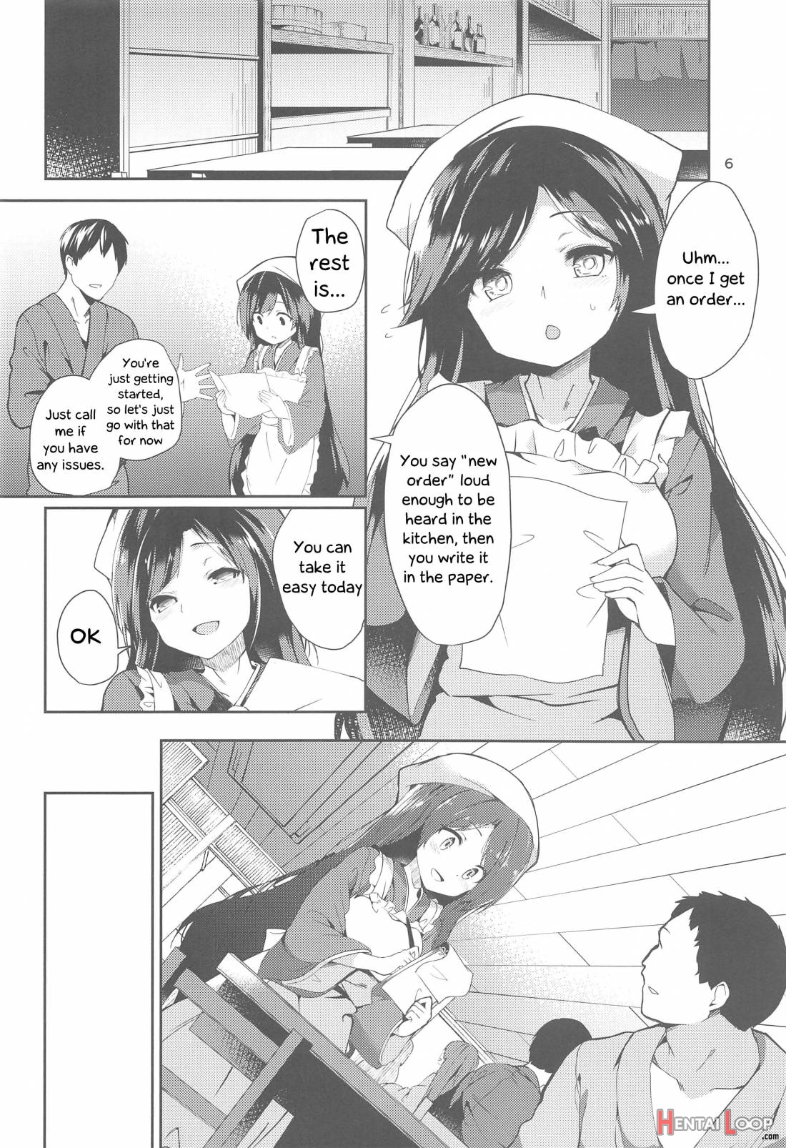 Kagerou-san no Ningen Taikenki page 5