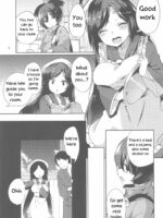 Kagerou-san no Ningen Taikenki page 6