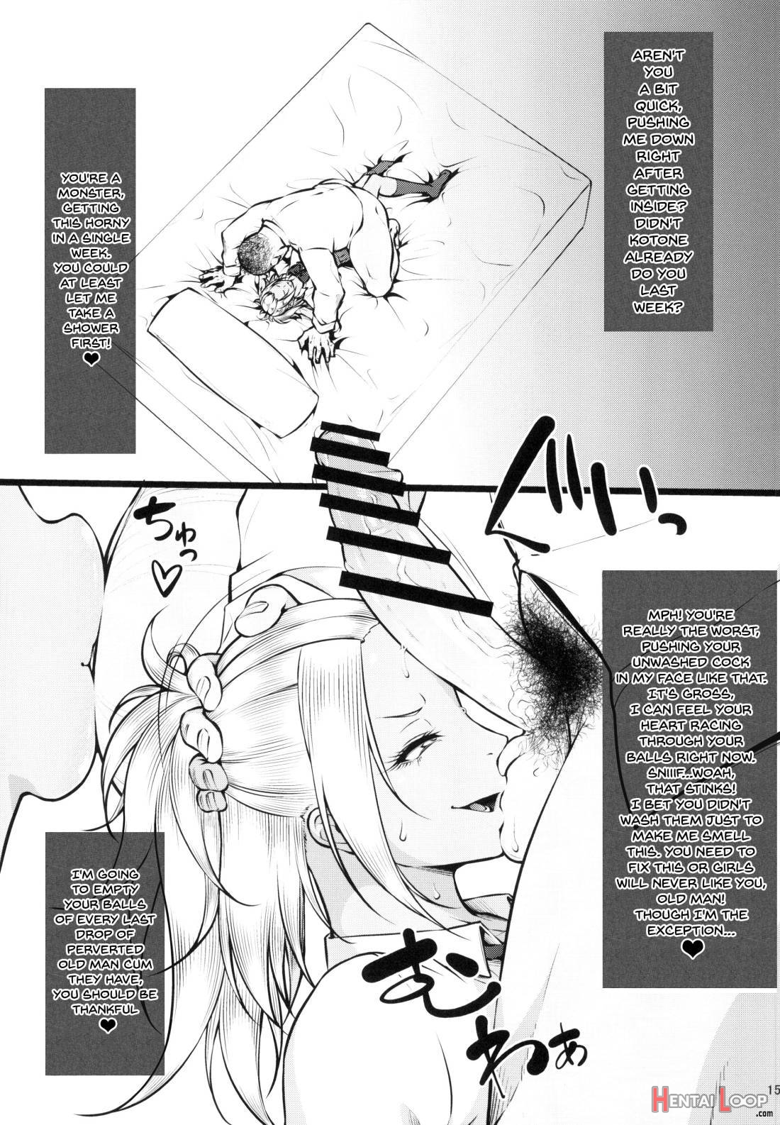 Kahanshin Daiichi Shugi 2 page 16