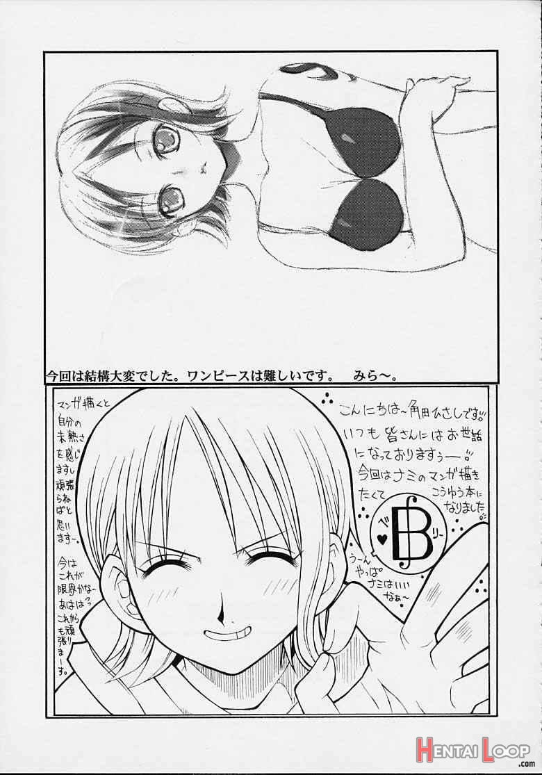 Kaizoku Joou page 21