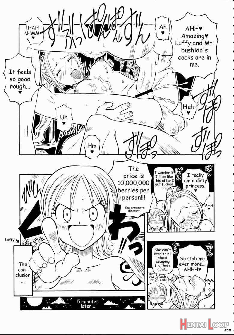 Kaizoku Joou page 7