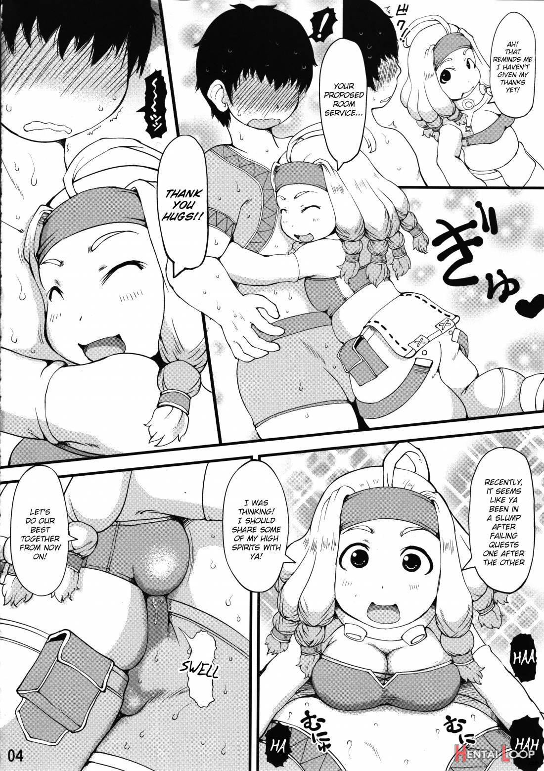 Kakouya-chan wa Naitenai! page 3