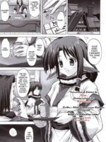 Kamyuchi!? page 2