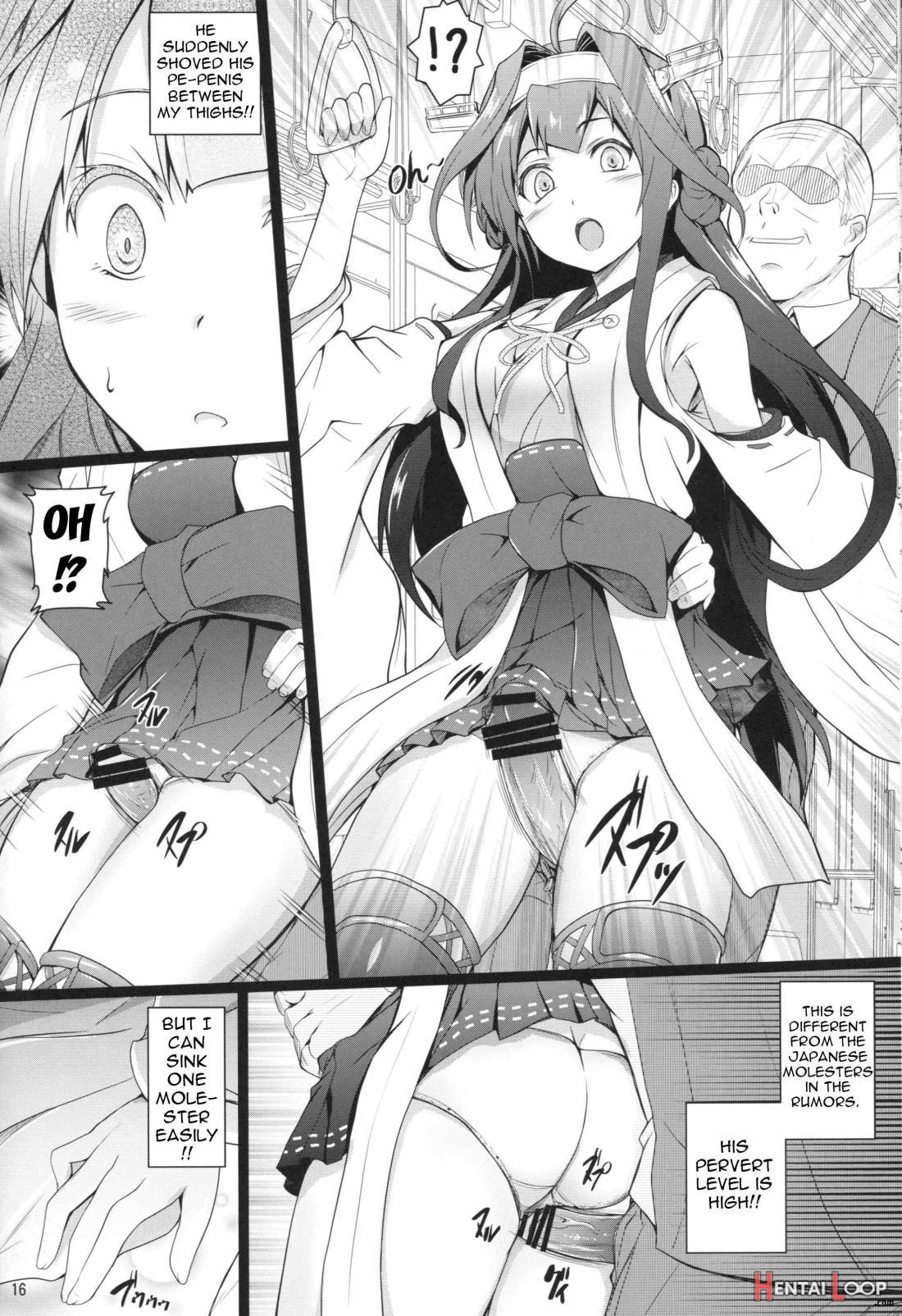 KanMusu Chikan Densha Kai 2 page 14