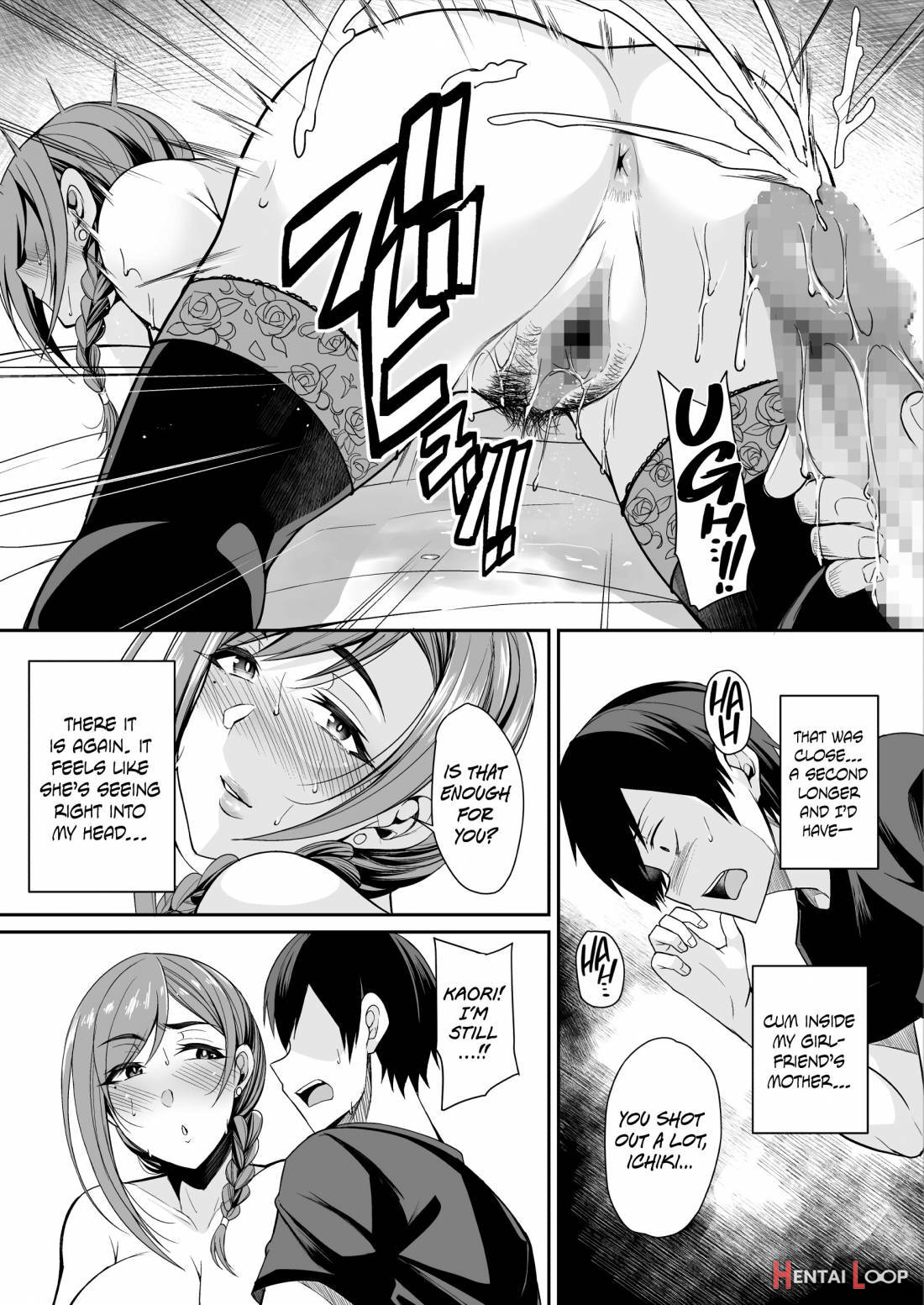 Kano Mama ga Midarasugiru page 23