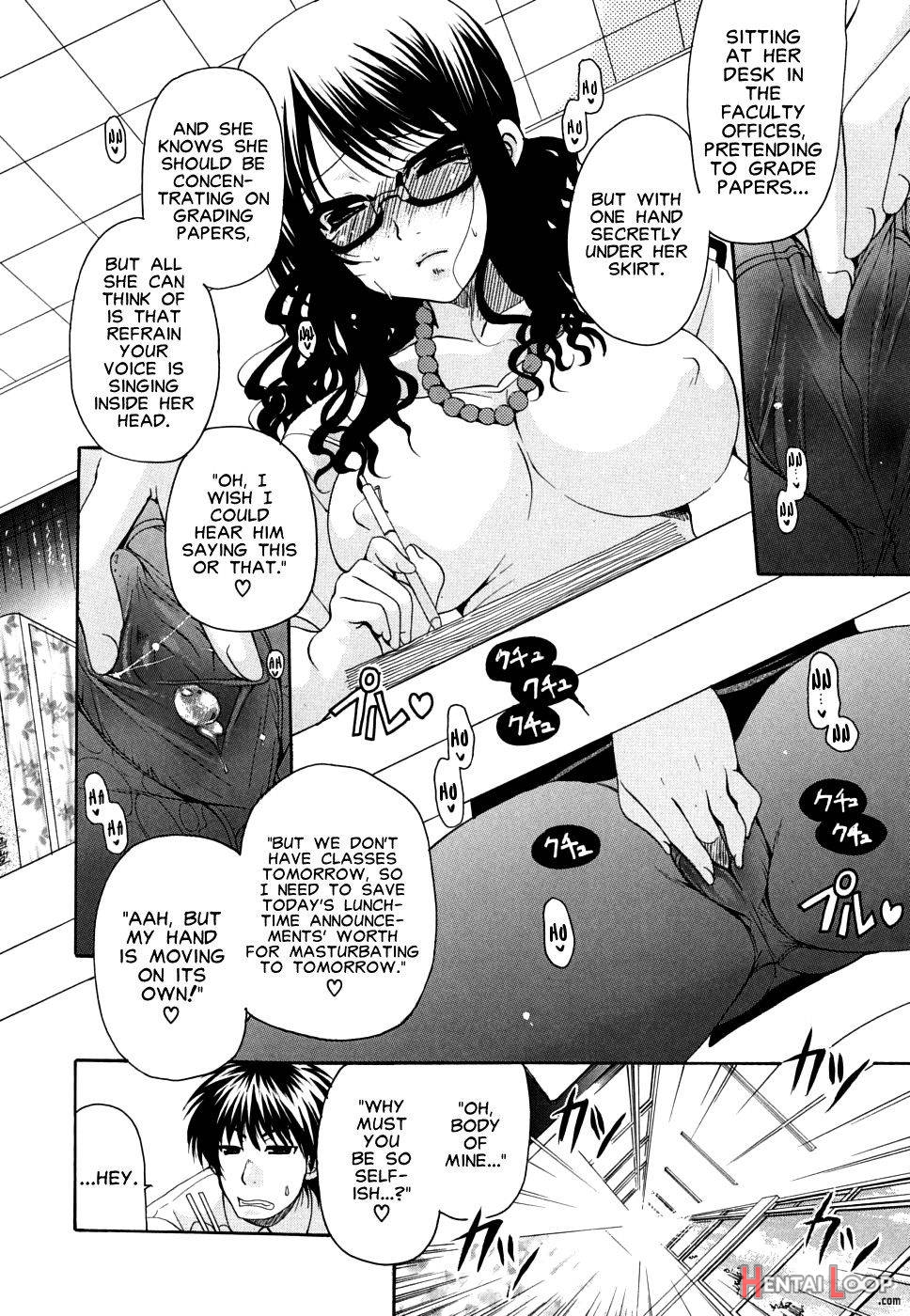 Kanojo no Chichi wa Boku no Mono page 113