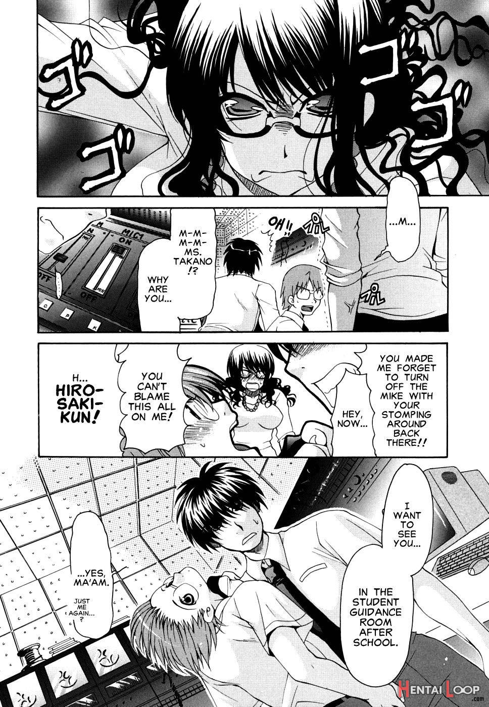 Kanojo no Chichi wa Boku no Mono page 115