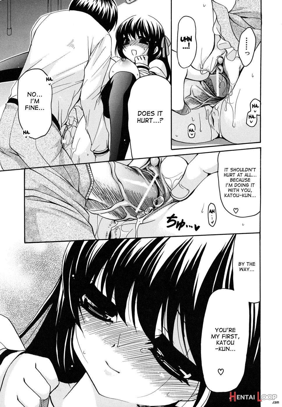 Kanojo no Chichi wa Boku no Mono page 200