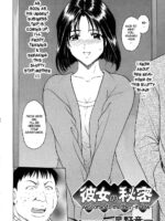 Kanojo no Himitsu ~Welcome to Mother-in-Law~ page 2