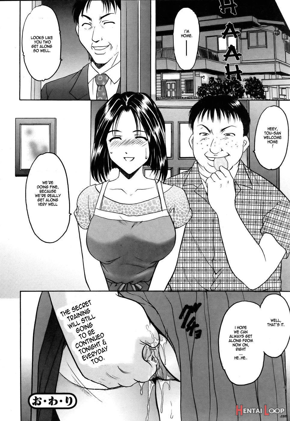 Kanojo no Himitsu ~Welcome to Mother-in-Law~ page 20