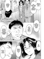 Kanojo no Himitsu ~Welcome to Mother-in-Law~ page 3