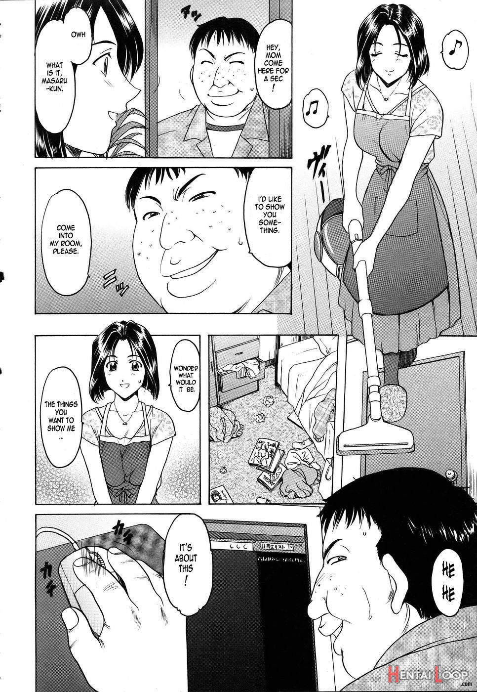 Kanojo no Himitsu ~Welcome to Mother-in-Law~ page 4