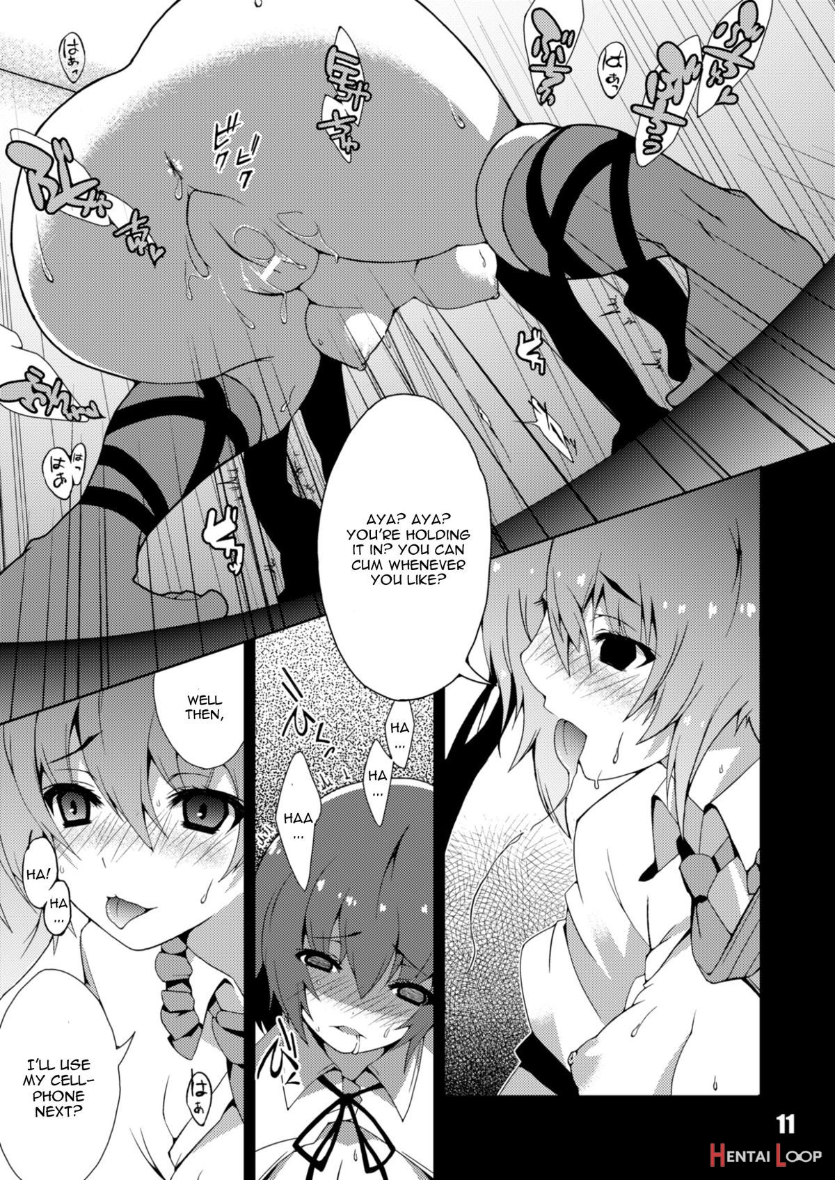 Kanojo No Ryuugi There Is No Such Thing As Light. page 11