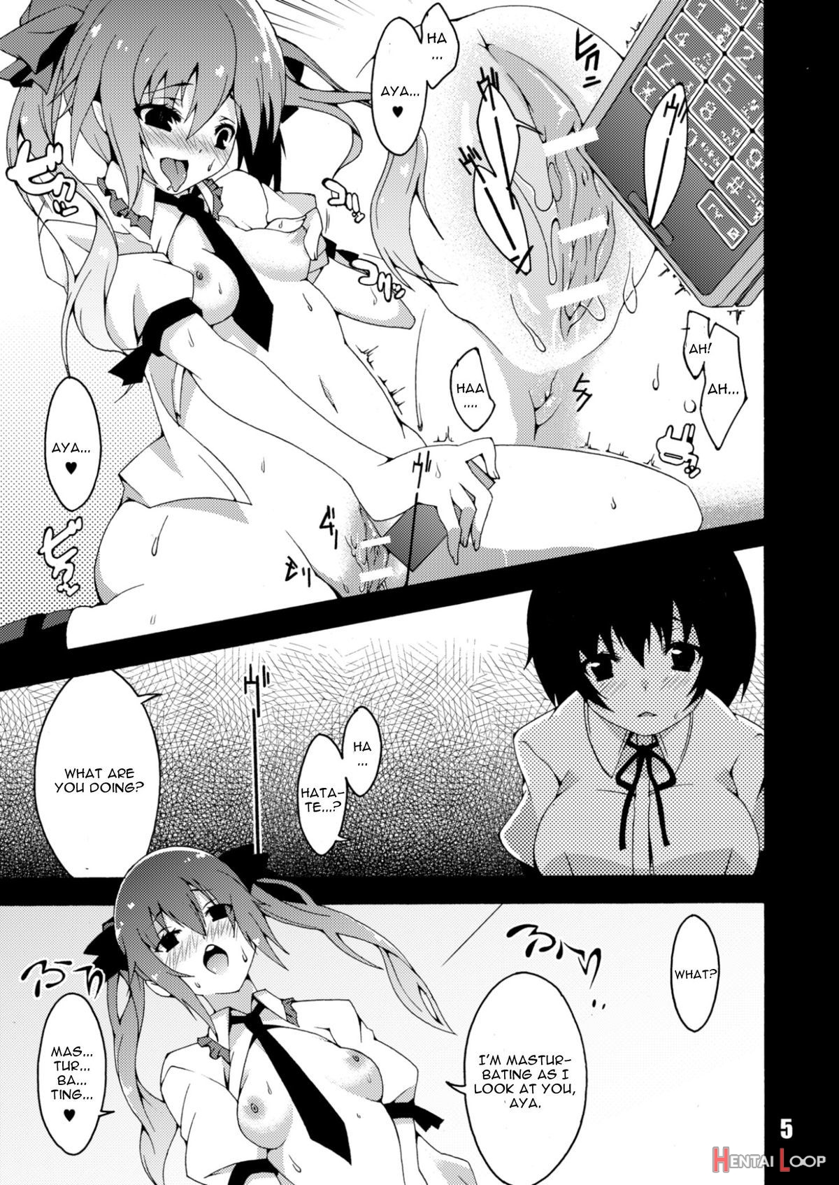 Kanojo No Ryuugi There Is No Such Thing As Light. page 5