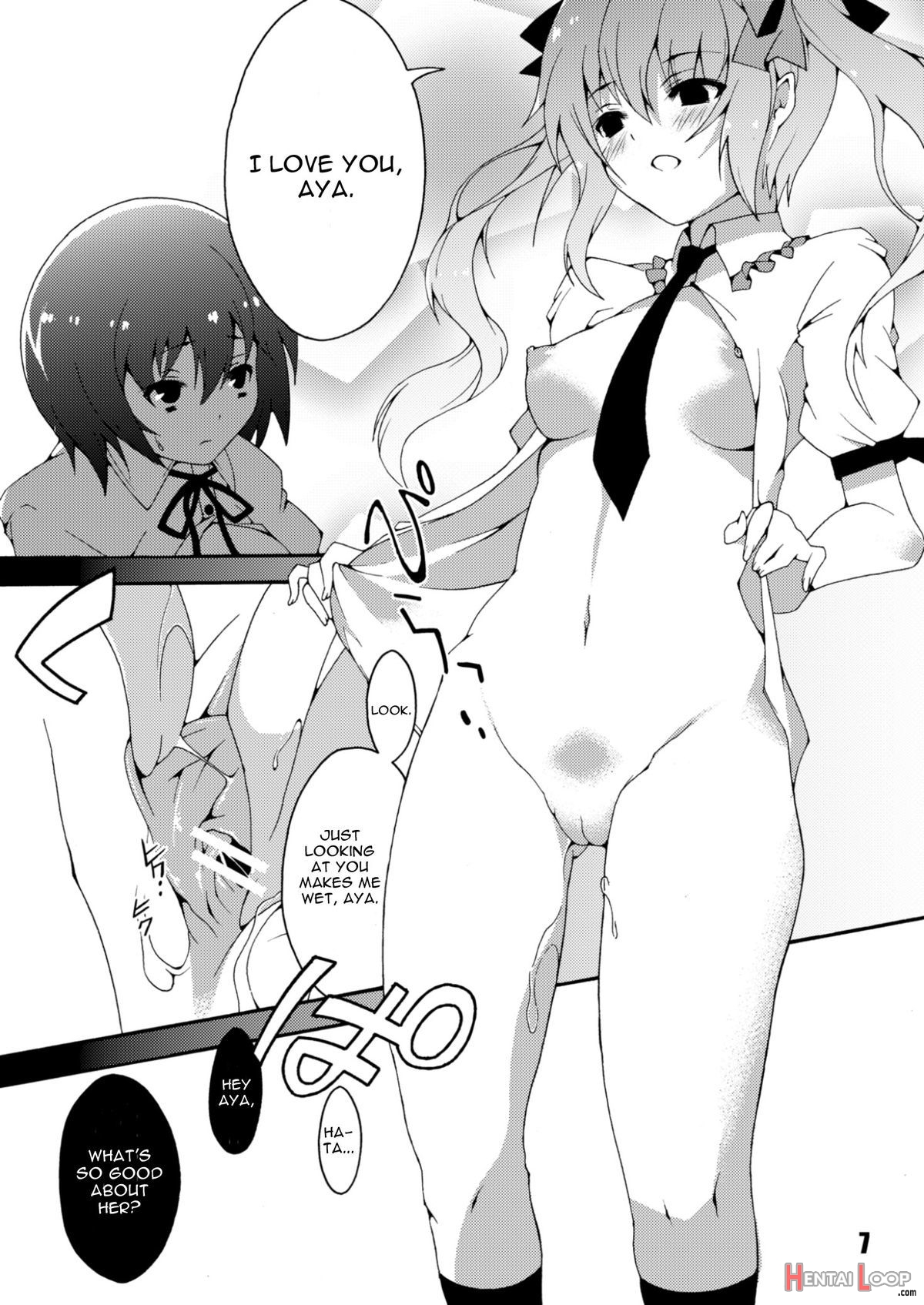 Kanojo No Ryuugi There Is No Such Thing As Light. page 7