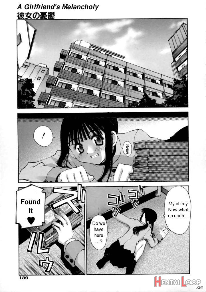 Kanojo no Yuuutsu page 1