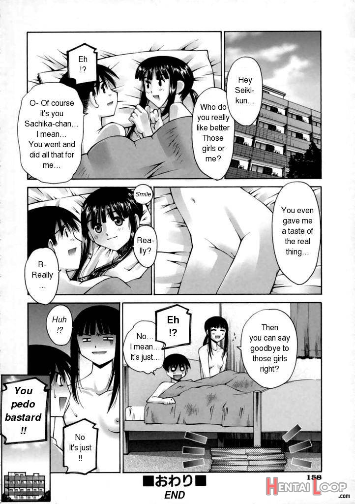 Kanojo no Yuuutsu page 20