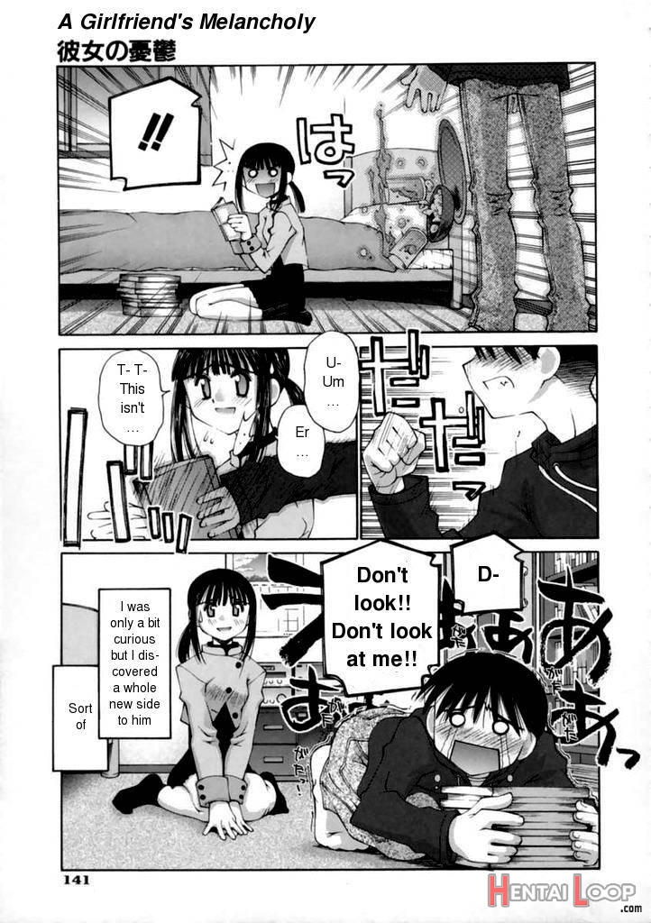Kanojo no Yuuutsu page 3