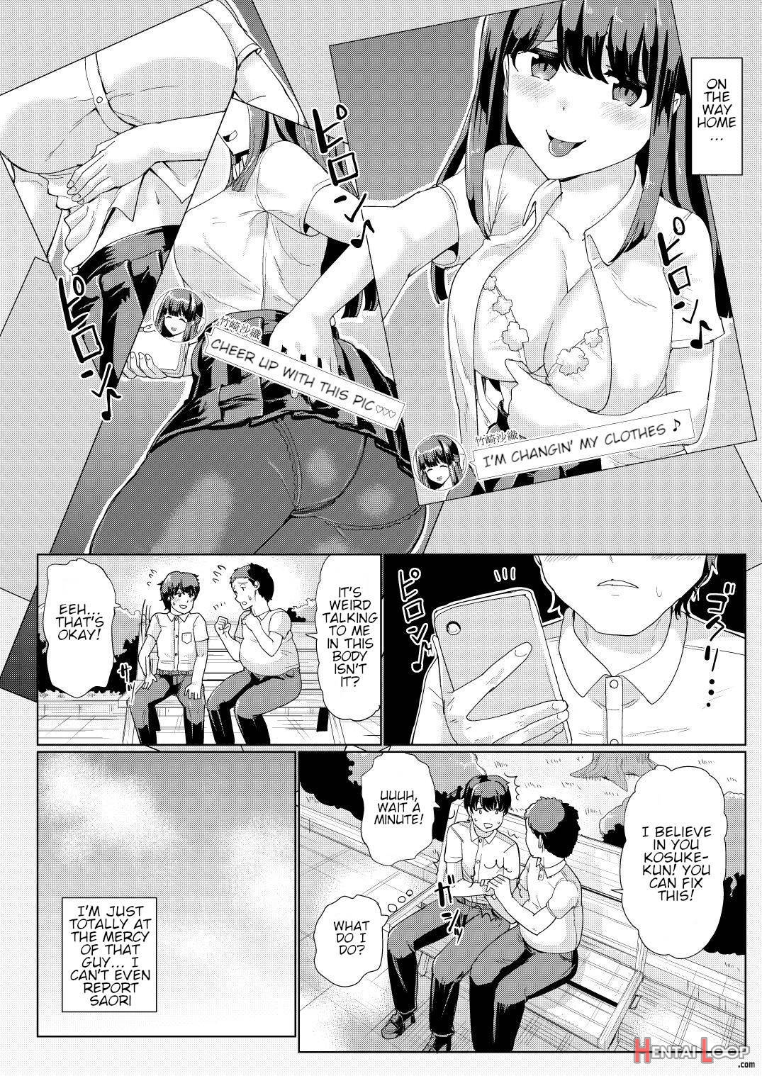 Kanojo to Oji-san no Karada ga Irekawaru TSF page 13