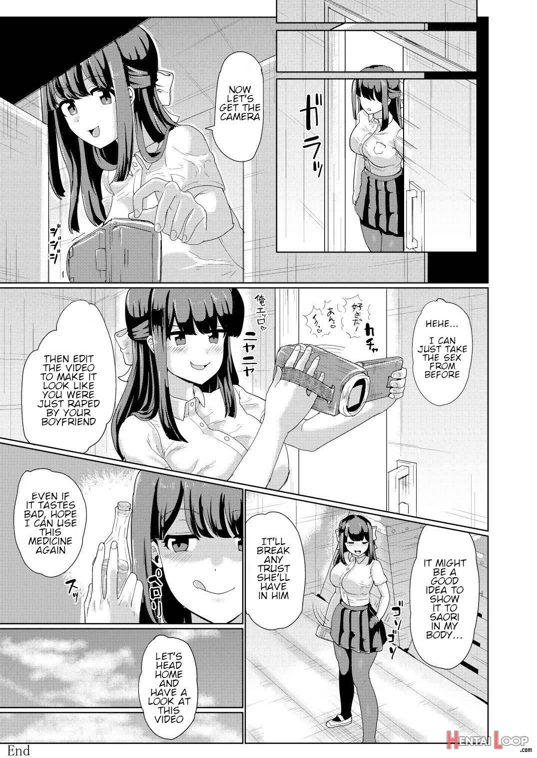 Kanojo to Oji-san no Karada ga Irekawaru TSF page 24