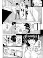 Kanojo to Oji-san no Karada ga Irekawaru TSF page 9