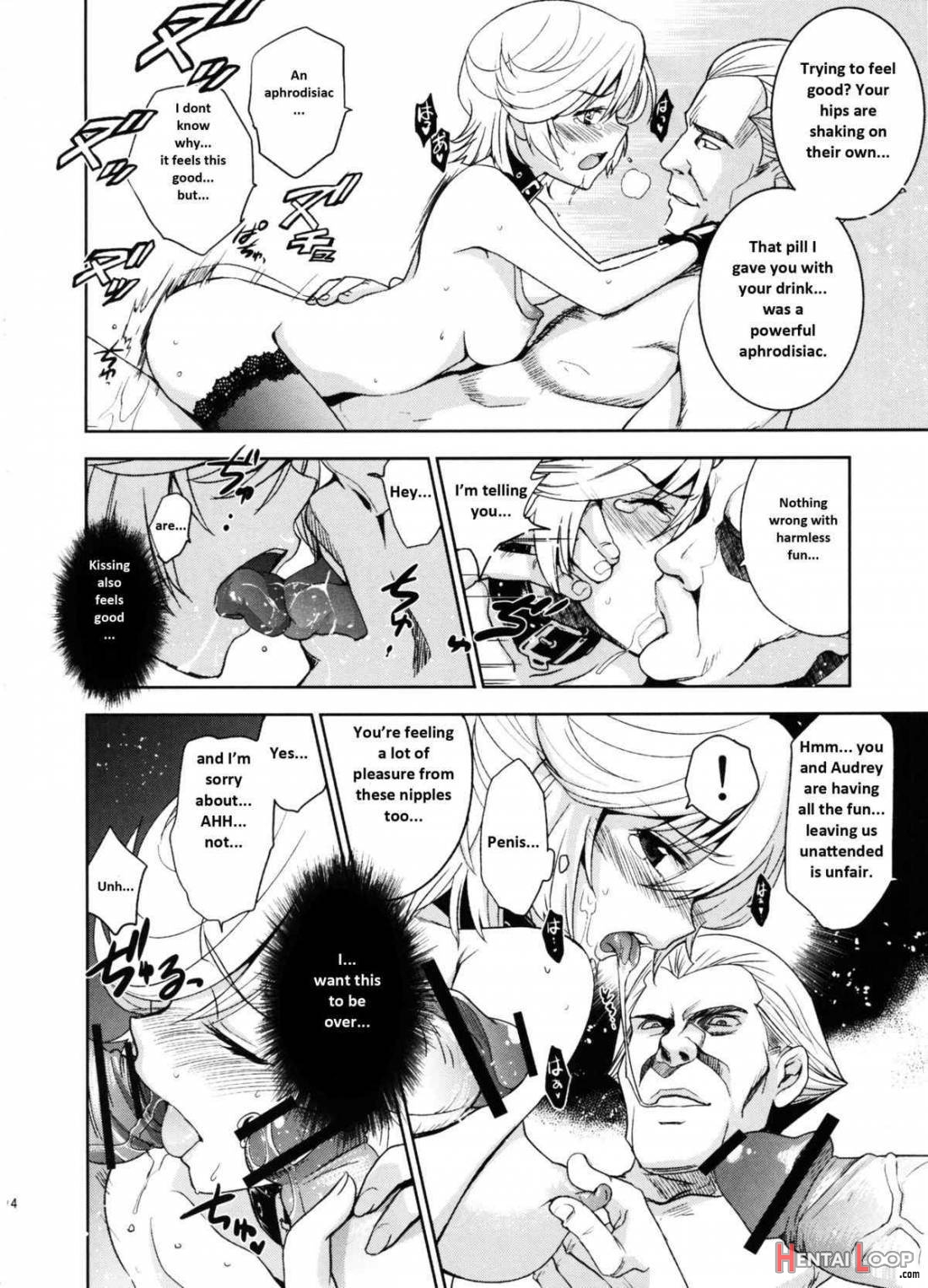 Kanousei no Kemono page 14