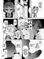 Kantsuu Machi Hatsukoi Otome page 3