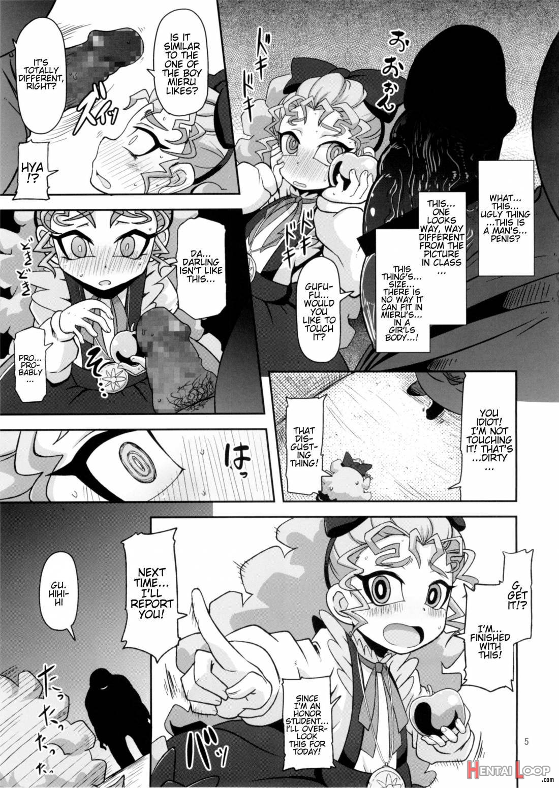 Kantsuu Machi Hatsukoi Otome page 4