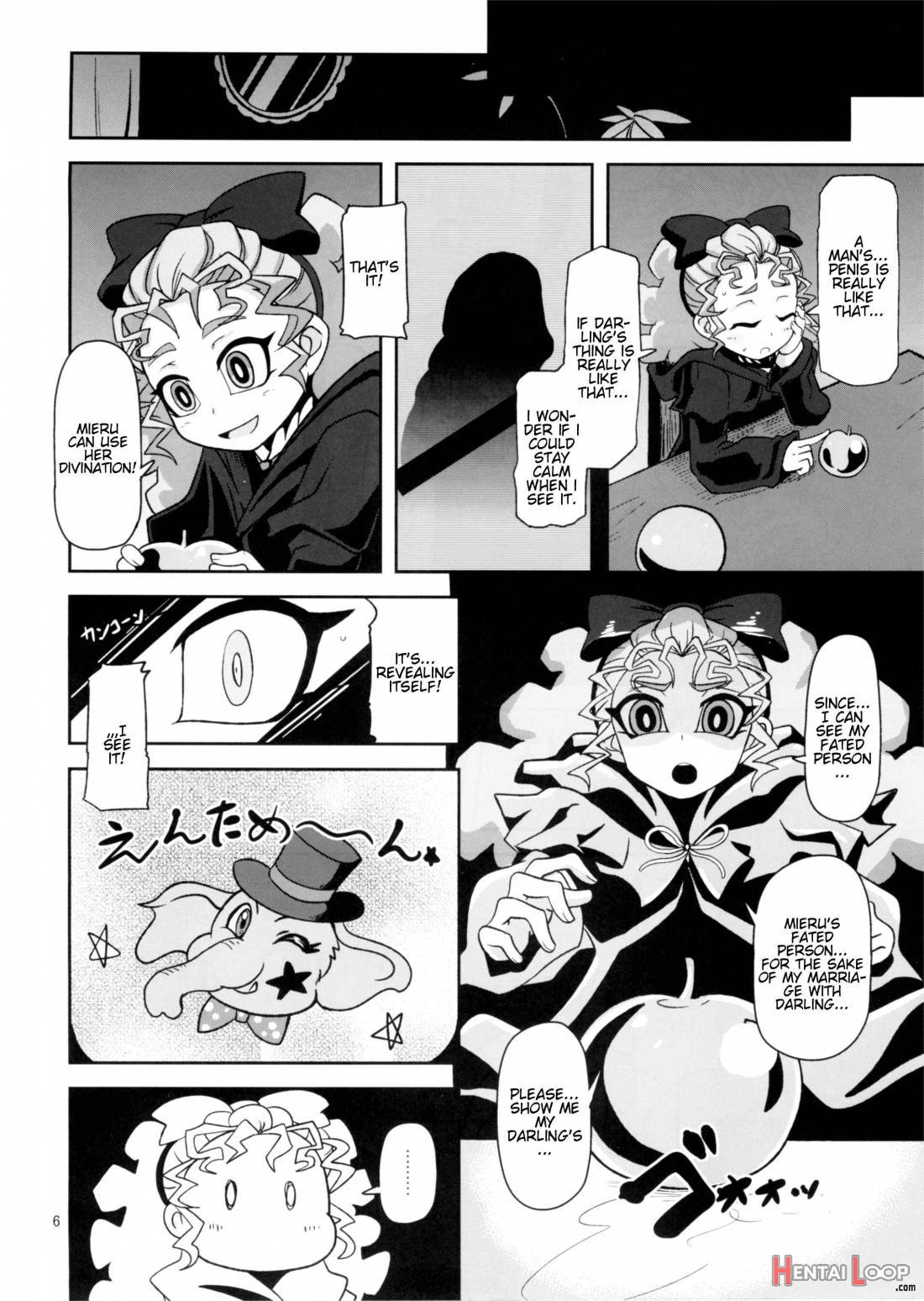 Kantsuu Machi Hatsukoi Otome page 5