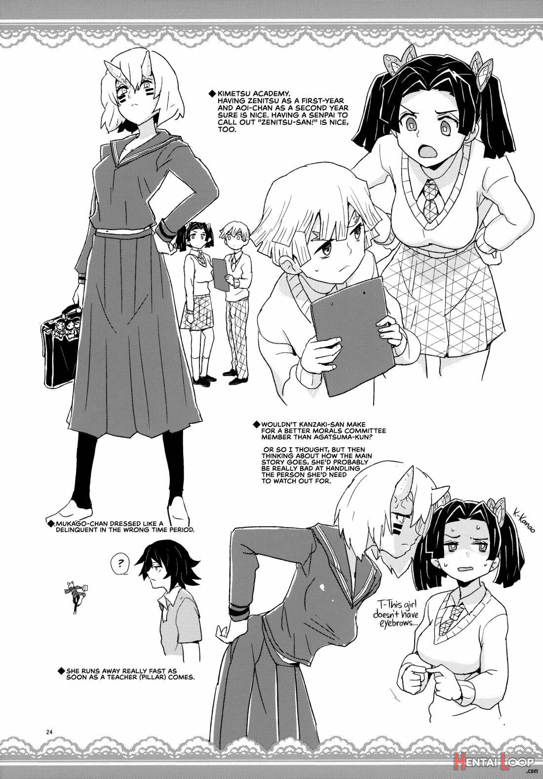 Kanzaki Aoi-chan Arigatou Itsumo Atatakai Kango o Shite Kurete… page 23