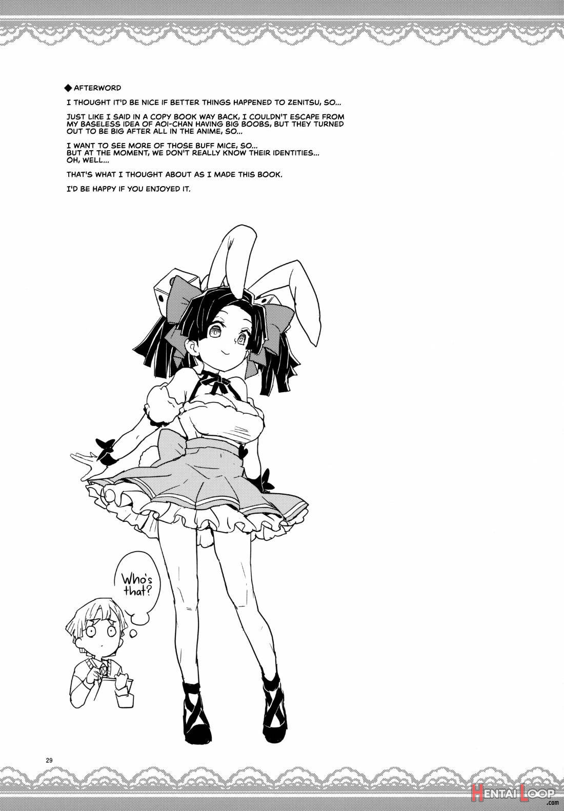 Kanzaki Aoi-chan Arigatou Itsumo Atatakai Kango o Shite Kurete… page 28