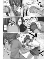 Karateka Natsumi vs Dekachin Oji-san page 4