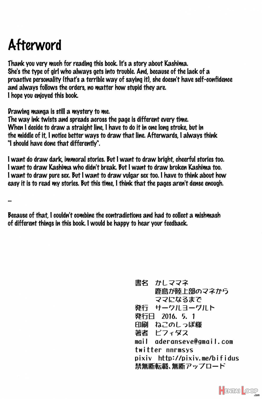 Kashimamane Kashima ga Rikujoubu no Mane kara Mama ni Naru made page 29