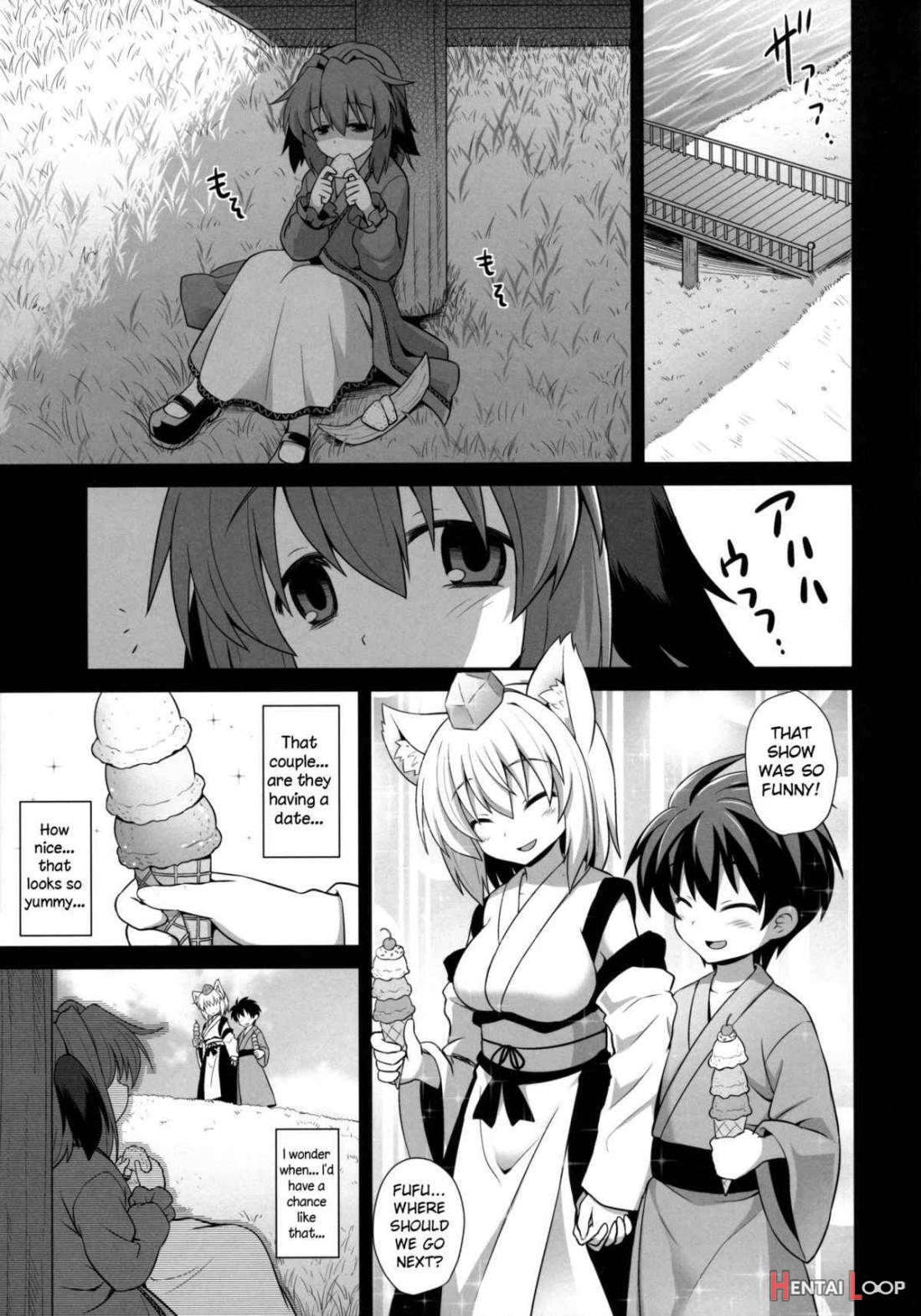 Kasodani Kyouko Baishun Sangokan page 12