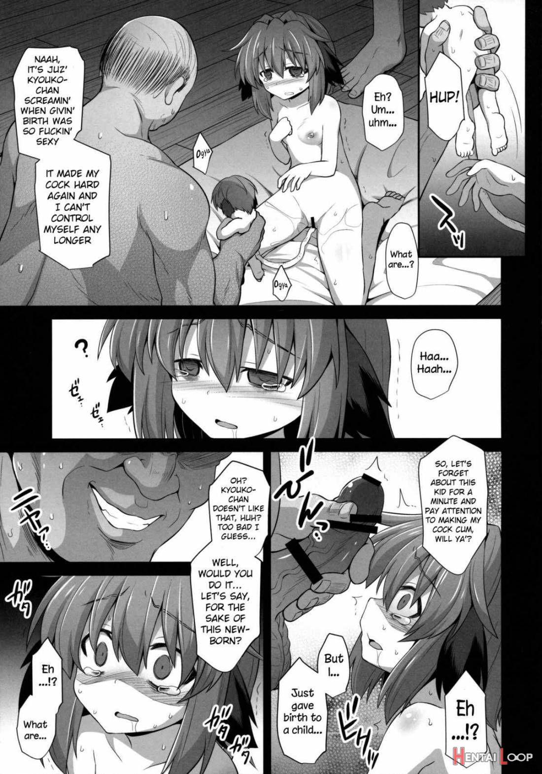 Kasodani Kyouko Baishun Sangokan page 32