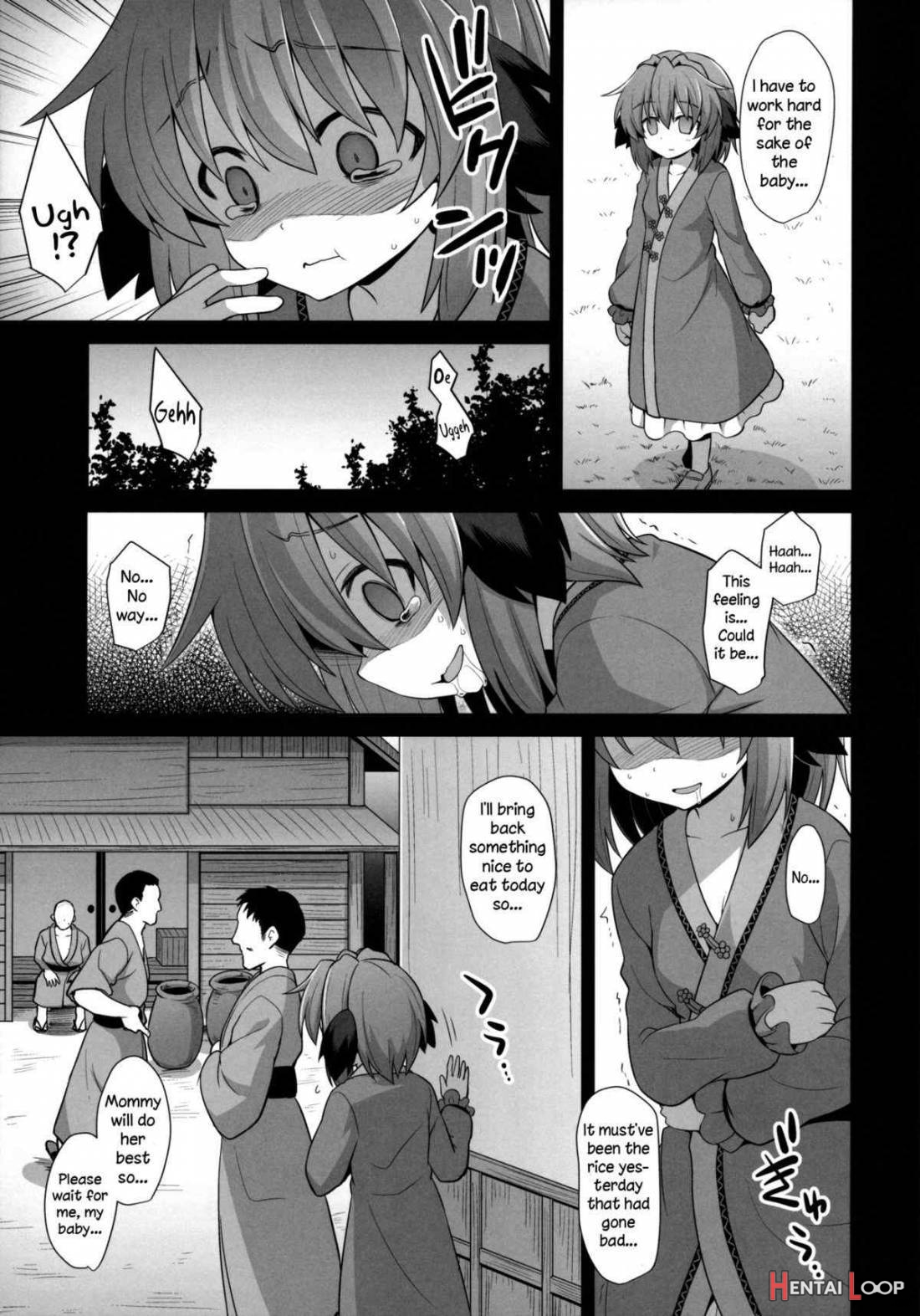 Kasodani Kyouko Baishun Sangokan page 44