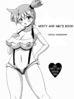 Kasumi to Mei no Hon page 1
