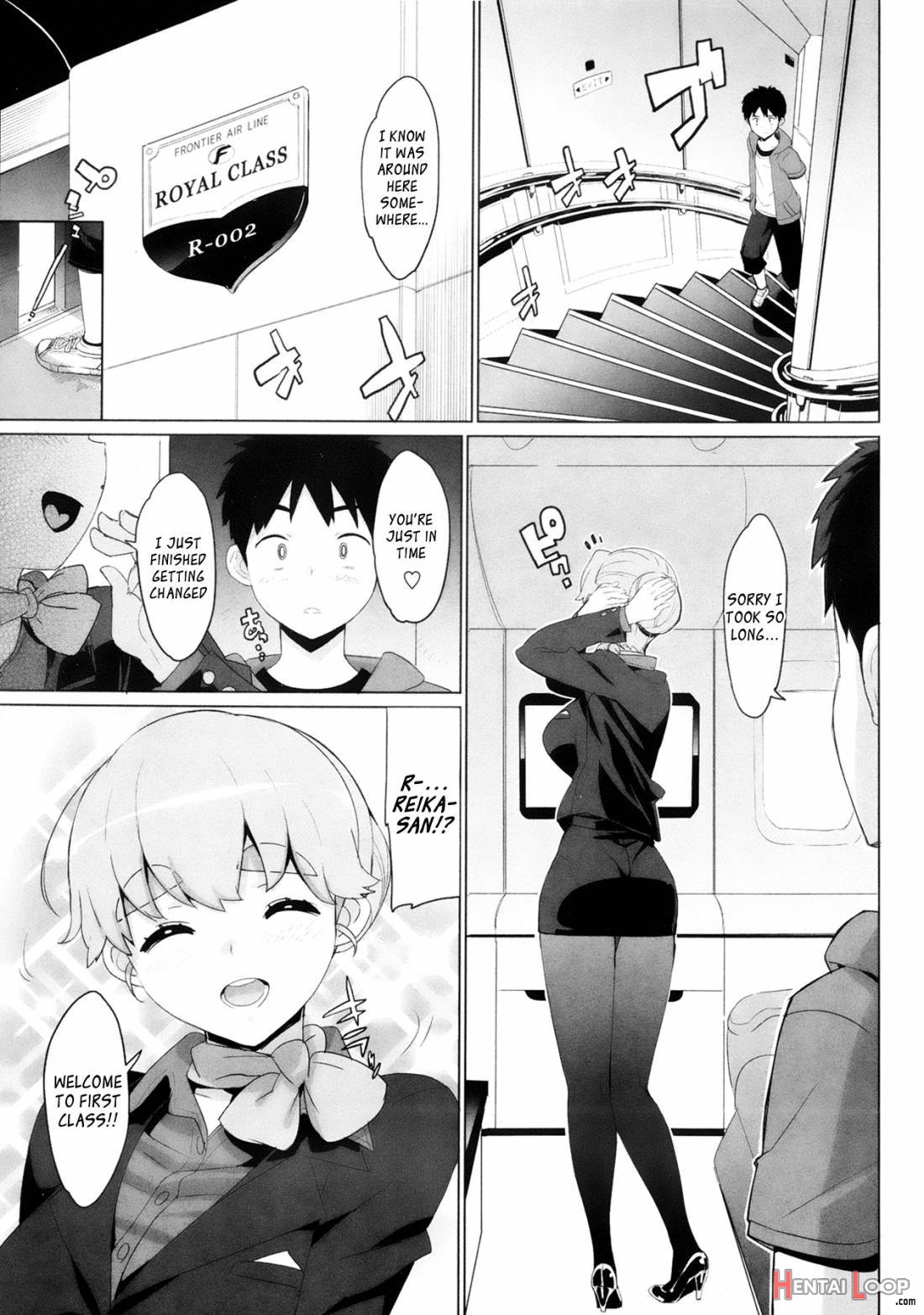 Katekano♡ page 107