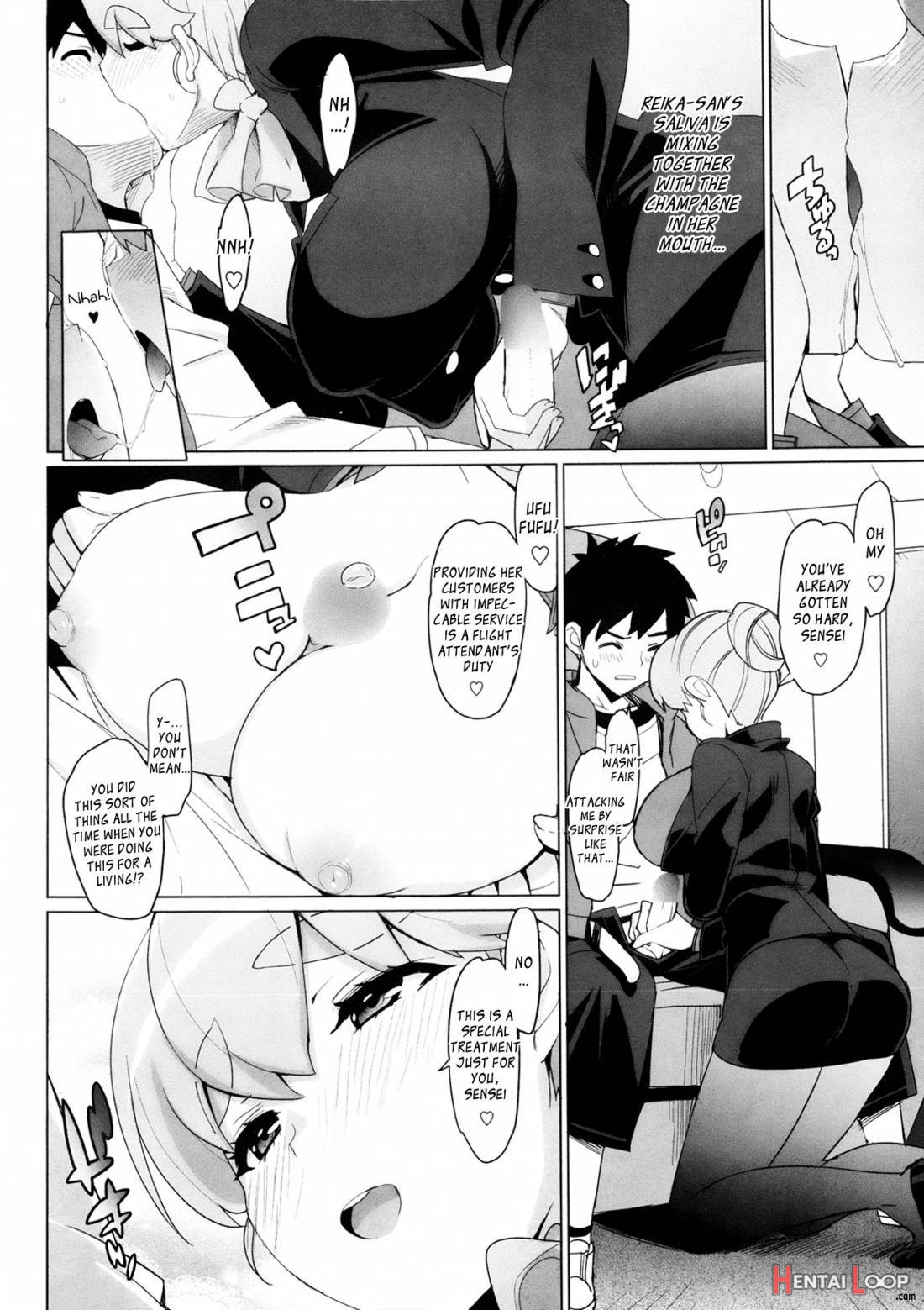 Katekano♡ page 110