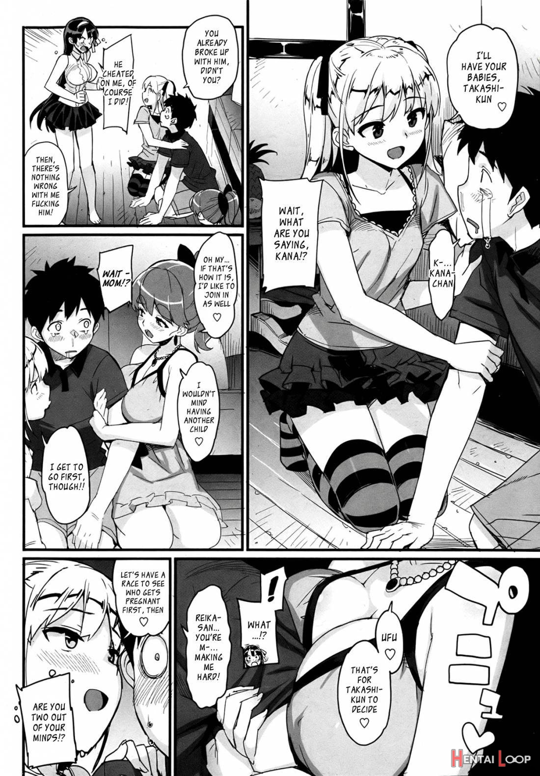 Katekano♡ page 124