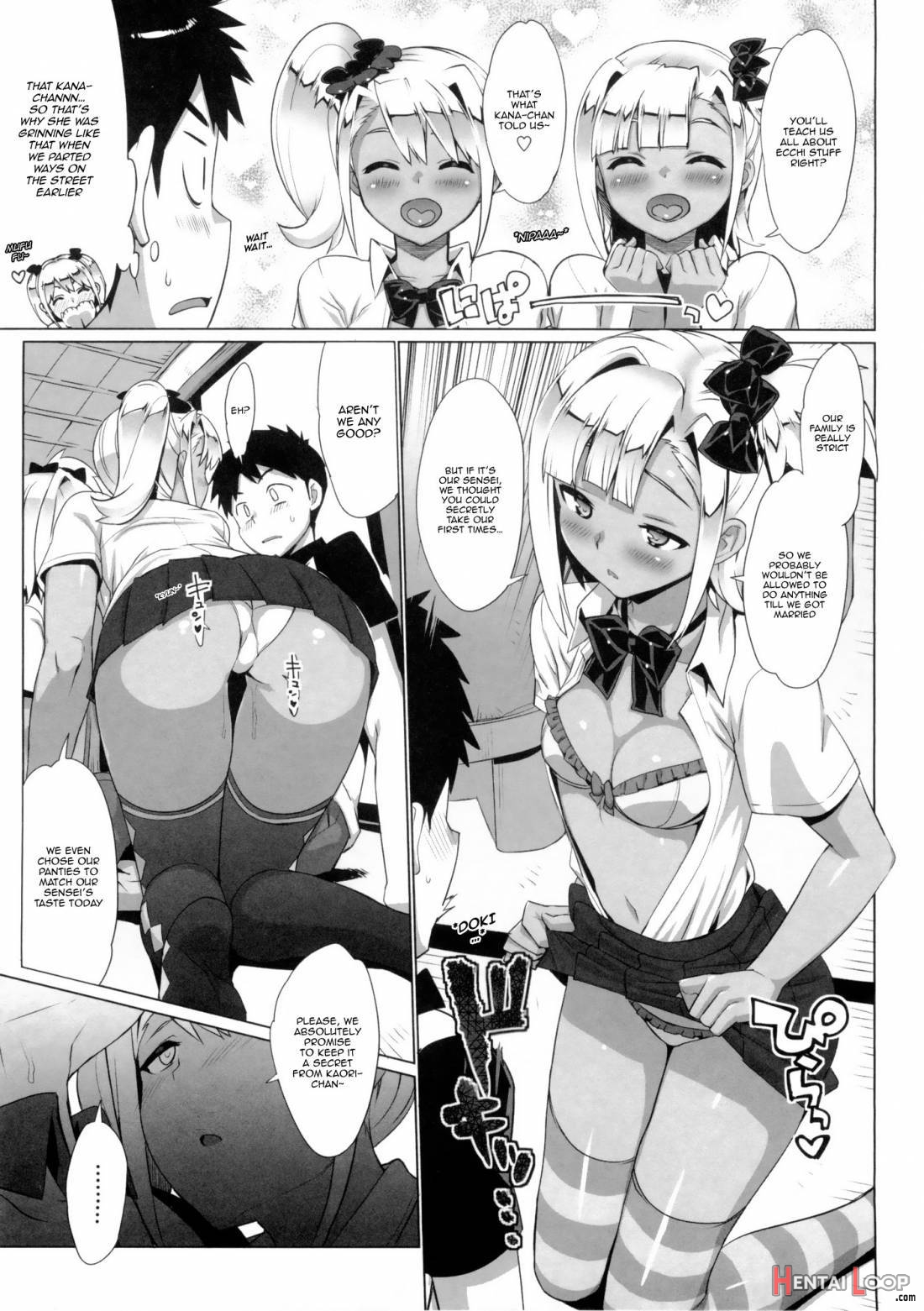 Katekano♡ page 155