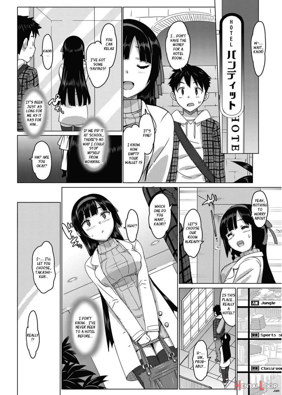 Katekano♡ page 16