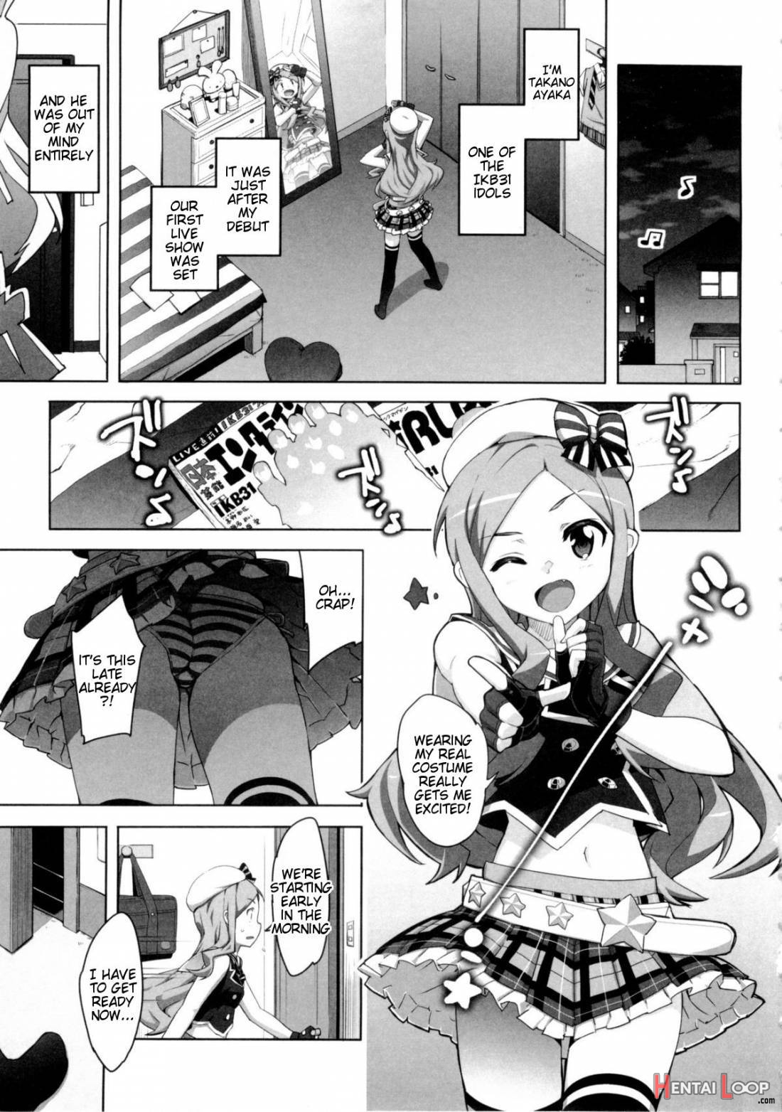 Katekano♡ page 171