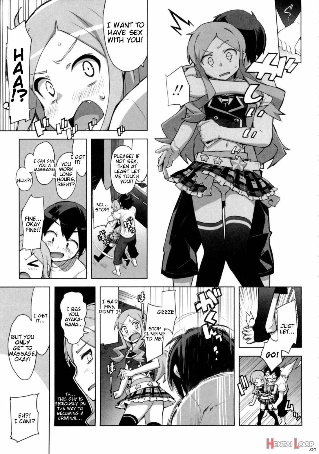 Katekano♡ page 175