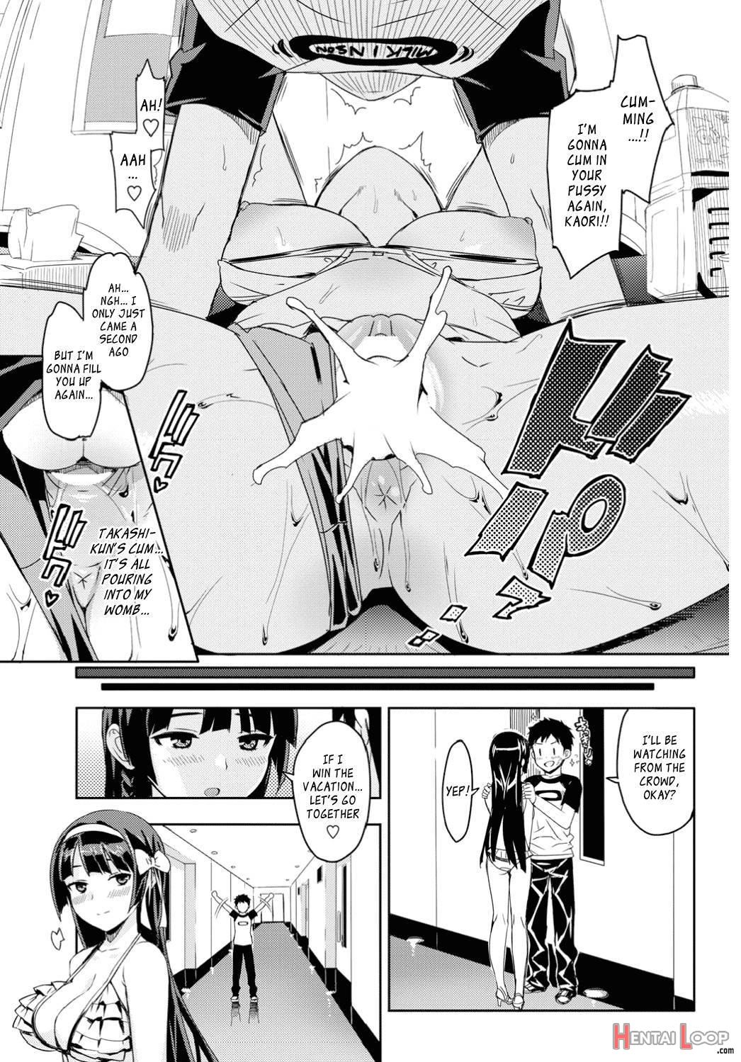 Katekano♡ page 79