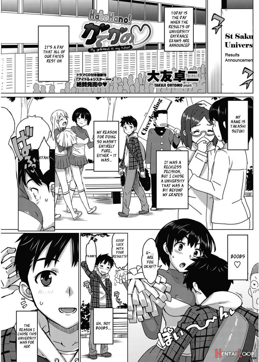 Katekano♡ page 9