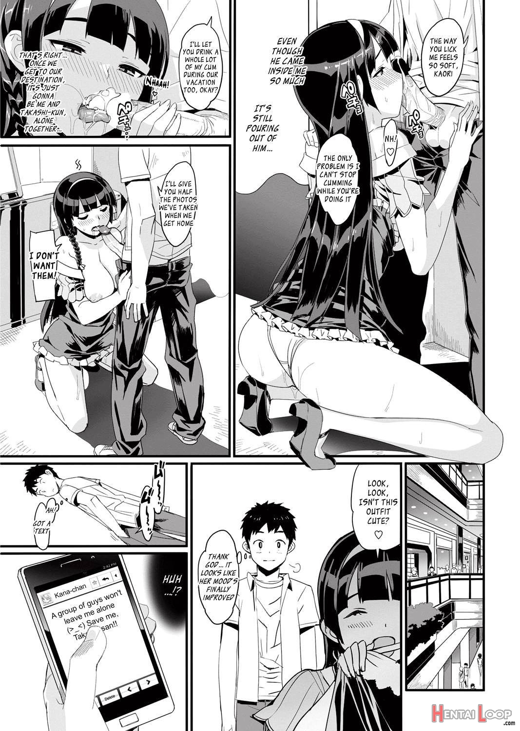 Katekano♡ page 93