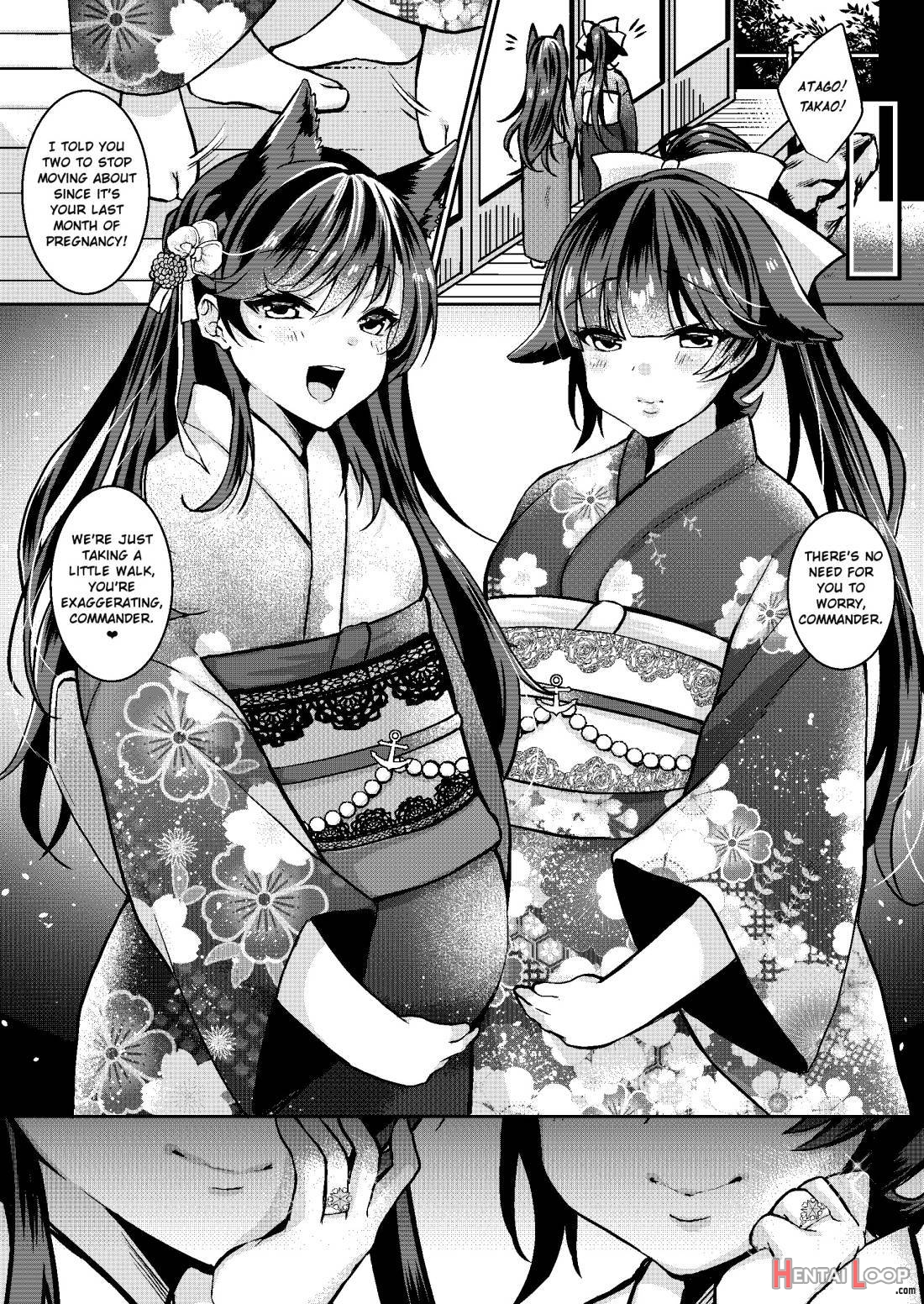 Kawaii Futari no Aishikata page 12