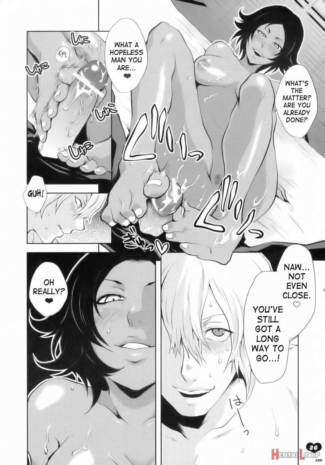 Kawaii Hito page 23