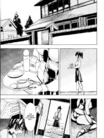 Kedamono no Ie (Joukan) page 2